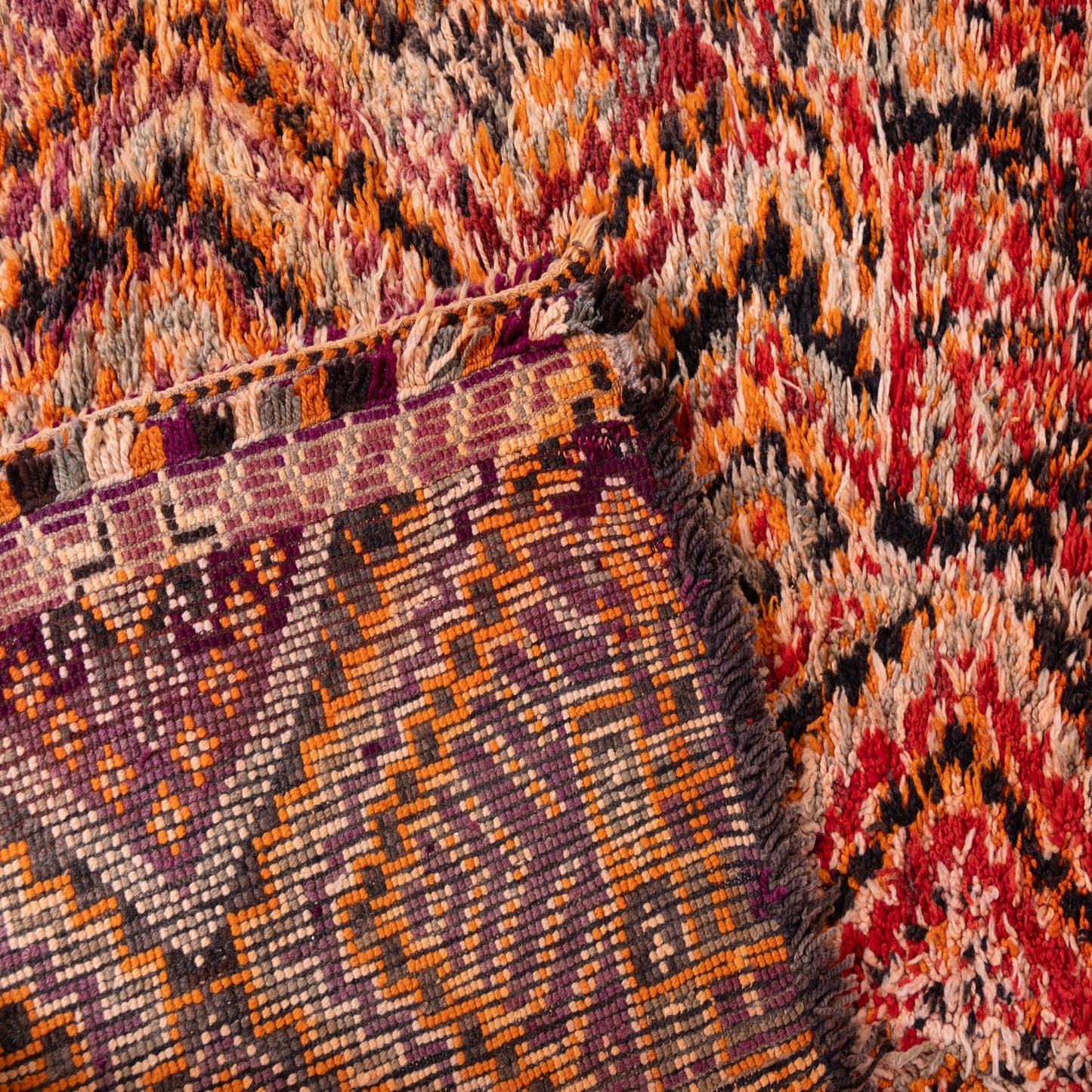 Vintage Beni Mguild Zayane Rug – 100% Wool, Handwoven Berber Rug from Morocco