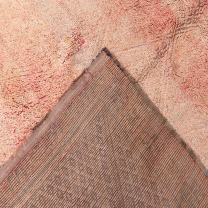 Vintage Beni Mguild Zayane Rug – 100% Wool, Handwoven Berber Rug from Morocco