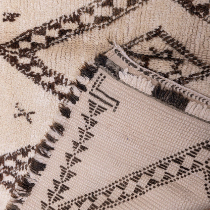 Vintage Moroccan Azilal Rug | Handwoven Wool Berber Carpet | Unique Tribal Diamond & Symbol Motif ; 8,69 ft / 6,23 ft