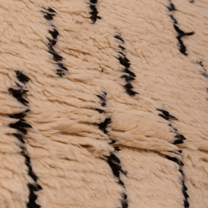 Minimalist Azilal Wool Rug - Small Modern Moroccan Wall Hanging - 80% Wool & 20% Cotton - Neutral Berber Decor