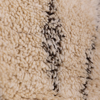 Vintage Moroccan Beni Ourain Rug – Handwoven Wool Berber Carpet – Unique Tribal Diamond Design ;  7,87 ft / 6,73 ft