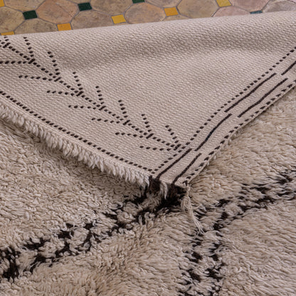 Vintage Moroccan Beni Ourain Rug – Handwoven Wool Carpet with Diamond Pattern ; 7,87 ft / 5,09 ft