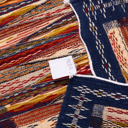Handmade Moroccan Akhnif Rug – Authentic Berber Wool Carpet ; 7,55 ft / 3,61 ft