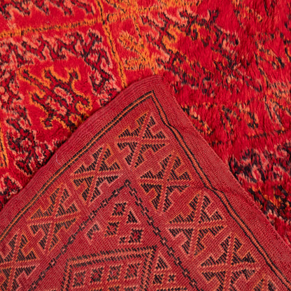 Vintage Beni Mguild Zayane Rug – 100% Wool, Handwoven Berber Rug from Morocco