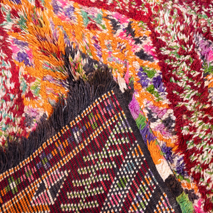 Vintage Beni Mguild Zayane Rug – 100% Wool, Handwoven Berber Rug from Morocco