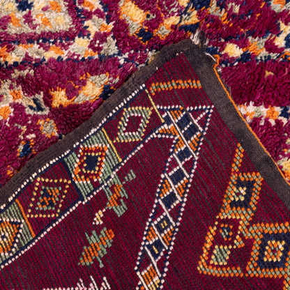 Vintage Beni Mguild Zayane Rug – 100% Wool, Handwoven Berber Rug from Morocco