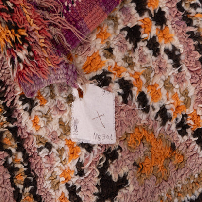 Vintage Beni Mguild Zayane Rug – 100% Wool, Handwoven Berber Rug from Morocco