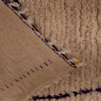 Minimalist Azilal Rug - 80% Wool 20% Cotton - Modern Moroccan Berber Carpet - Abstract Geometric Wall Hanging or Floor Art