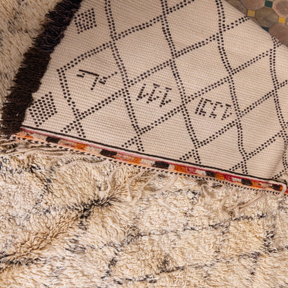 Authentic Moroccan Beni Ourain Rug – Handwoven Wool Berber Carpet – Diamond Geometric Pattern – Timeless & Cozy Home Decor ; 11,48 ft / 6,23 ft