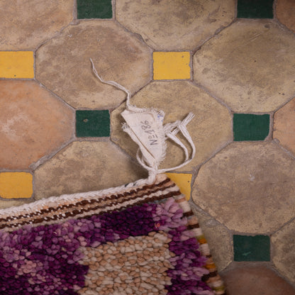 Handmade Boujad Moroccan Rug - Handmade Boujad Moroccan Rug