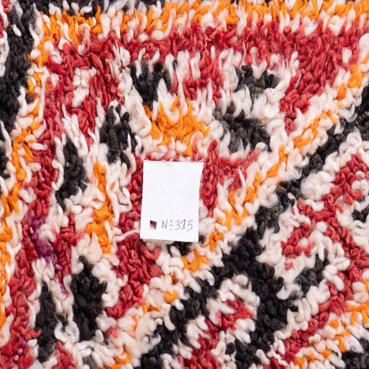 Vintage Beni Mguild Zayane Rug – 100% Wool, Handwoven Berber Rug from Morocco