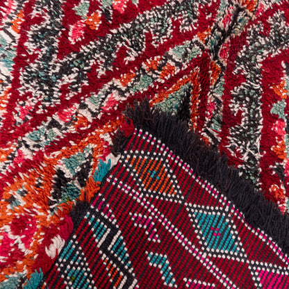 Vintage Beni Mguild Zayane Rug – 100% Wool, Handwoven Berber Rug from Morocco