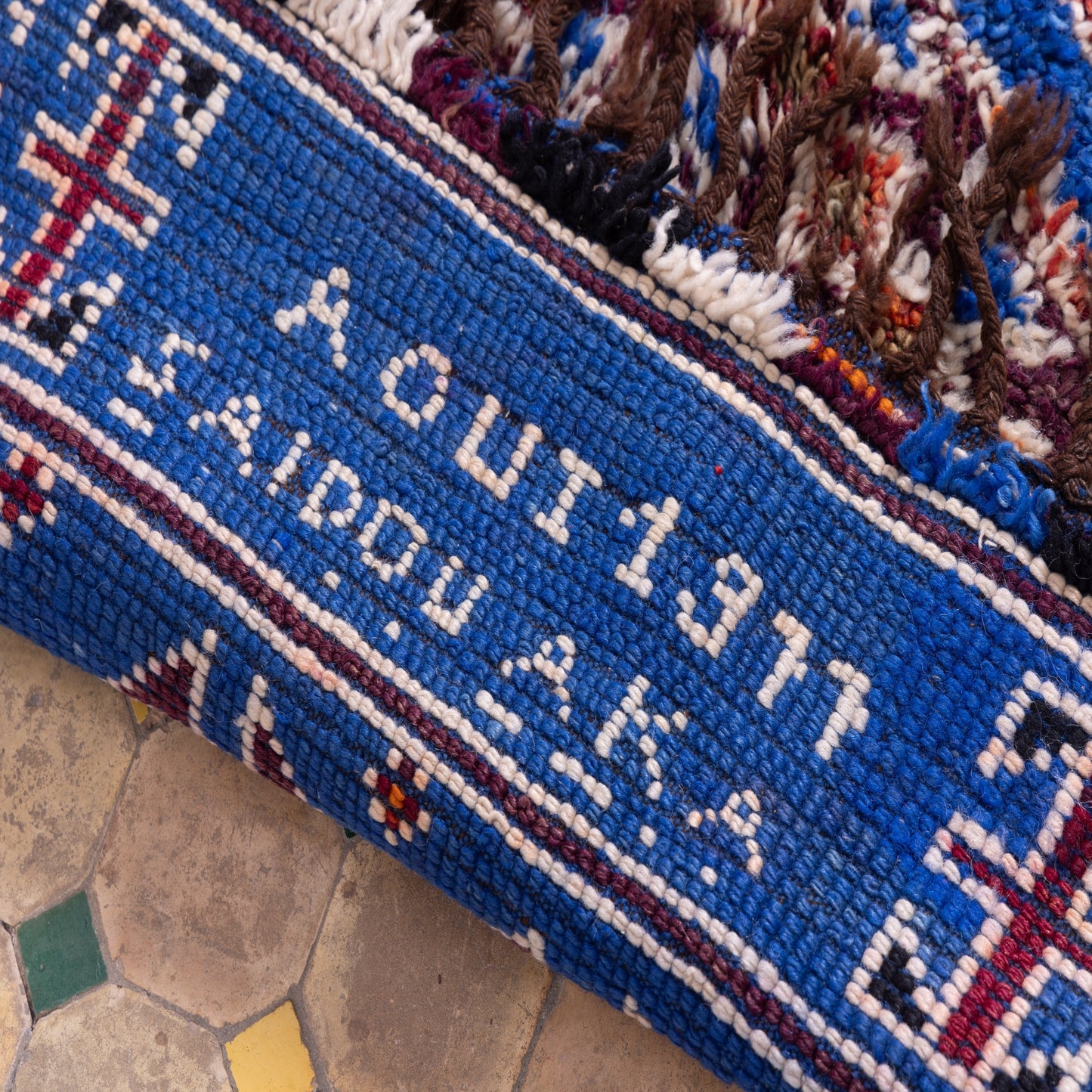 Vintage Moroccan Berber Rug – Handwoven Wool from Moyen Atlas – Geometric Diamond Pattern in Majorelle Blue – Authentic Beni Mguild Carpet