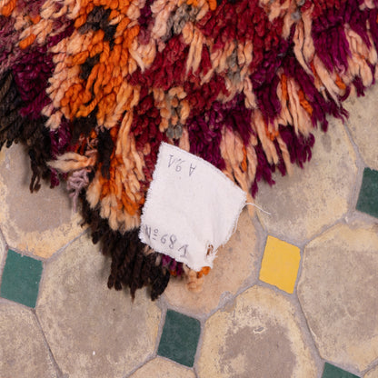 Vintage Beni Mguild Zayane Rug – 100% Wool, Handwoven Berber Rug from Morocco