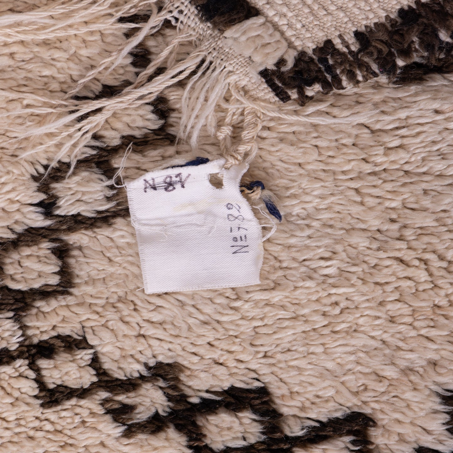 Vintage Moroccan Beni Ourain Rug – Handwoven Wool with Geometric Berber Pattern ; 10,66 ft /  6,23 ft