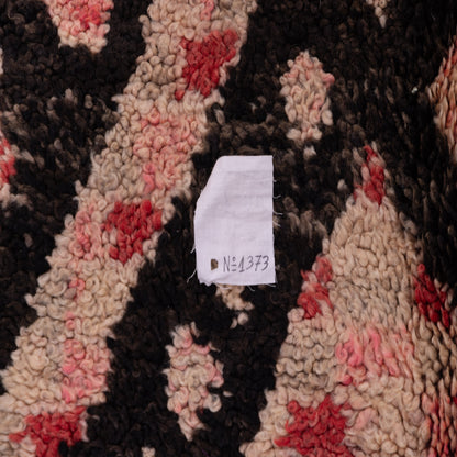 Vintage Beni Mguild Zayane Rug – Handwoven Moroccan Wool Carpet