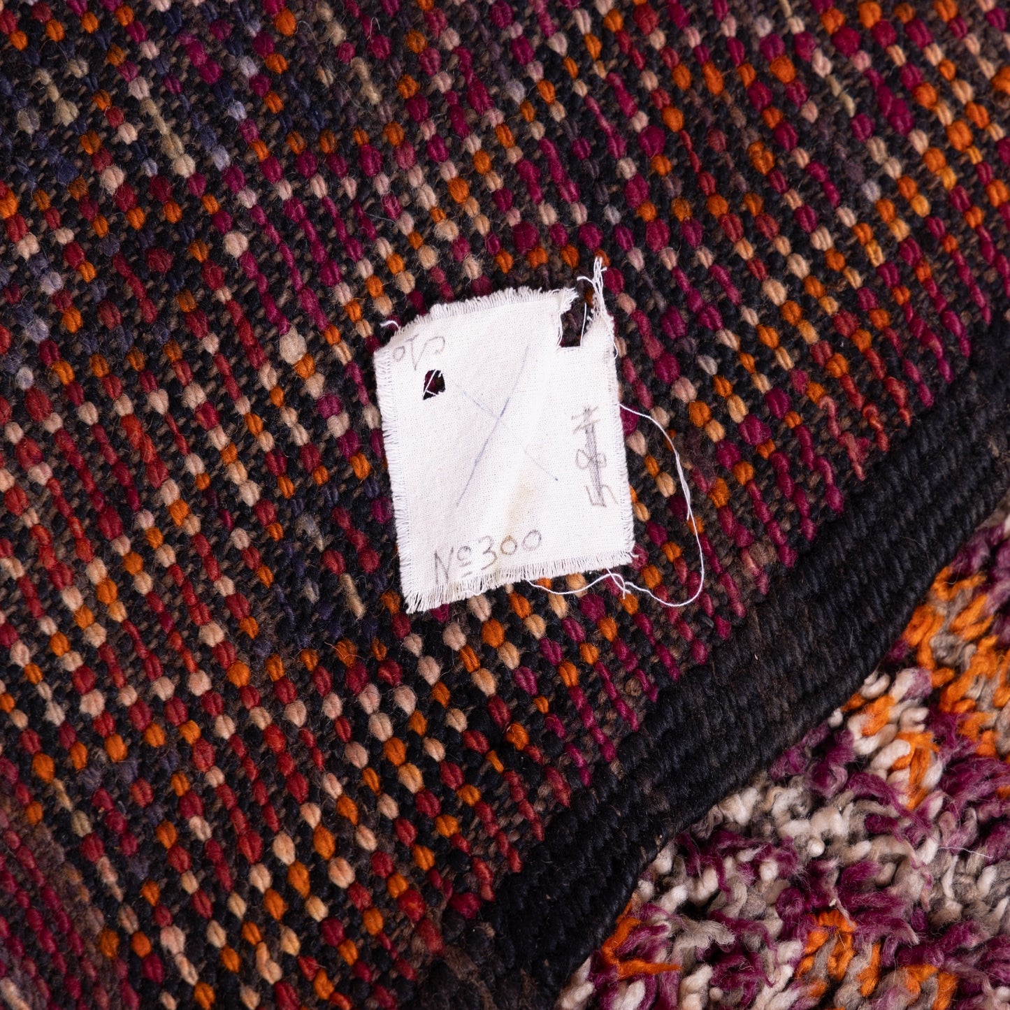 Vintage Beni Mguild Zayane Rug – Handwoven Moroccan Wool Carpet