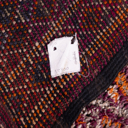 Vintage Beni Mguild Zayane Rug – Handwoven Moroccan Wool Carpet