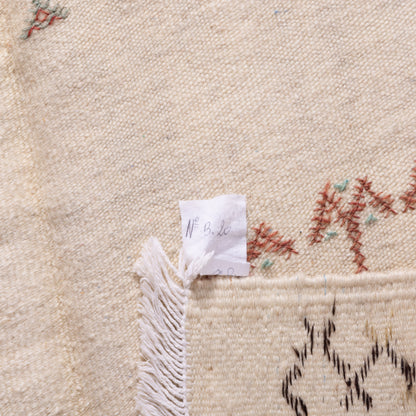 Handwoven Moroccan Akhnif Rug – Elegant Berber Wool & Cotton Carpet