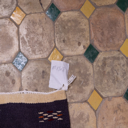 Handwoven Moroccan Akhnif Rug – Authentic Wool & Cotton Berber Carpet ; 8,53 ft / 5,25 ft