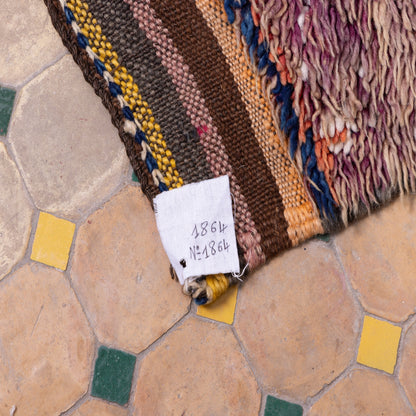 Vintage Beni Mguild Zayane Rug – 100% Wool, Handwoven Berber Rug from Morocco