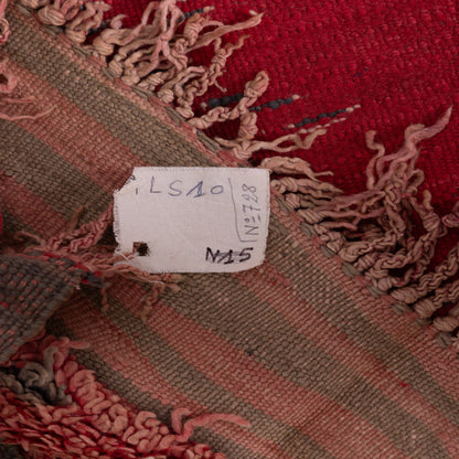 Vintage Moroccan Talsint Rug | Tribal Berber Wool Carpet ;13,78 ft / 5,74 ft 