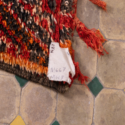 Vintage Beni Mguild Zayane Rug – 100% Wool, Handwoven Berber Rug from Morocco
