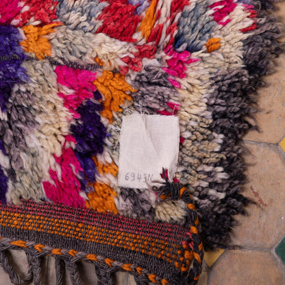 Vintage Beni Mguild Zayane Rug – 100% Wool, Handwoven Berber Rug from Morocco