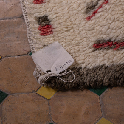 Vintage Moroccan Berber Rug – Handwoven Wool Carpet with Red & Black Tribal Diamonds ; 10,66 ft / 5,91 ft