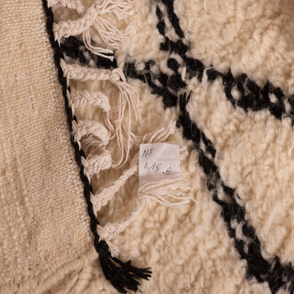 Handmade Azilal Rug - Moroccan Berber Wool & Cotton Carpet - Abstract Tribal Design - 80% Wool 20% Cotton