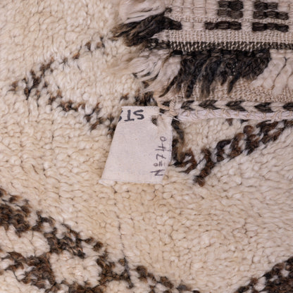 Vintage Moroccan Azilal Rug | Handwoven Wool Berber Carpet | Unique Tribal Diamond & Symbol Motif ; 8,69 ft / 6,23 ft