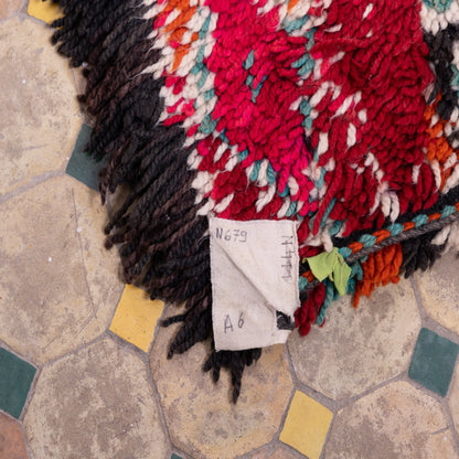 Vintage Beni Mguild Zayane Rug – 100% Wool, Handwoven Berber Rug from Morocco