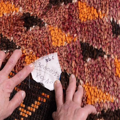 Vintage Moroccan Beni Mguild Rug – Handwoven Wool Berber Carpet