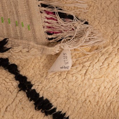 Modern Azilal Rug - 80% Wool 20% Cotton - Abstract Berber Moroccan Carpet - Handmade Wall or Floor Rug