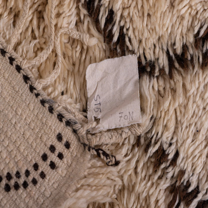 Handwoven Moroccan Beni Ourain Rug – Authentic Berber Wool Carpet ;  12,80 ft  /6,89 ft