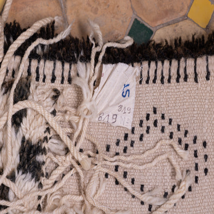 Authentic Moroccan Beni Ourain Rug – Handwoven Berber Wool Carpet ; 12,80 ft / 6,40 ft