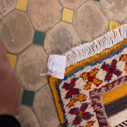 Handwoven Moroccan Akhnif Rug – Tribal Wool & Cotton Tapestry ; 3,61 ft / 1,97 ft