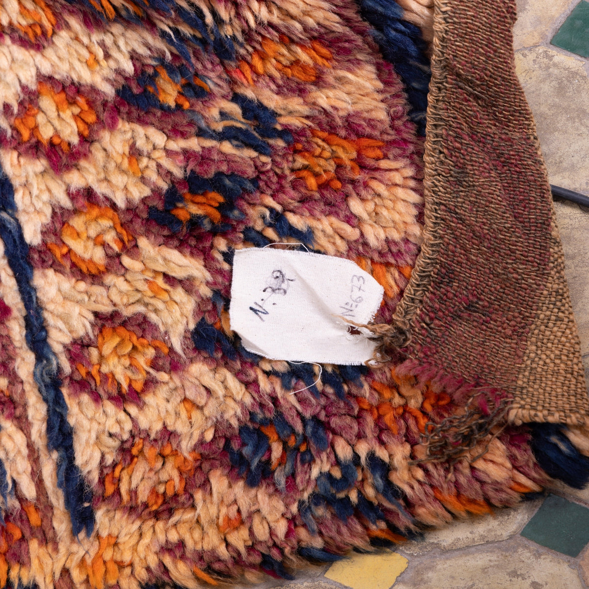 Vintage Beni Mguild Zayane Rug – 100% Wool, Handwoven Berber Rug from Morocco