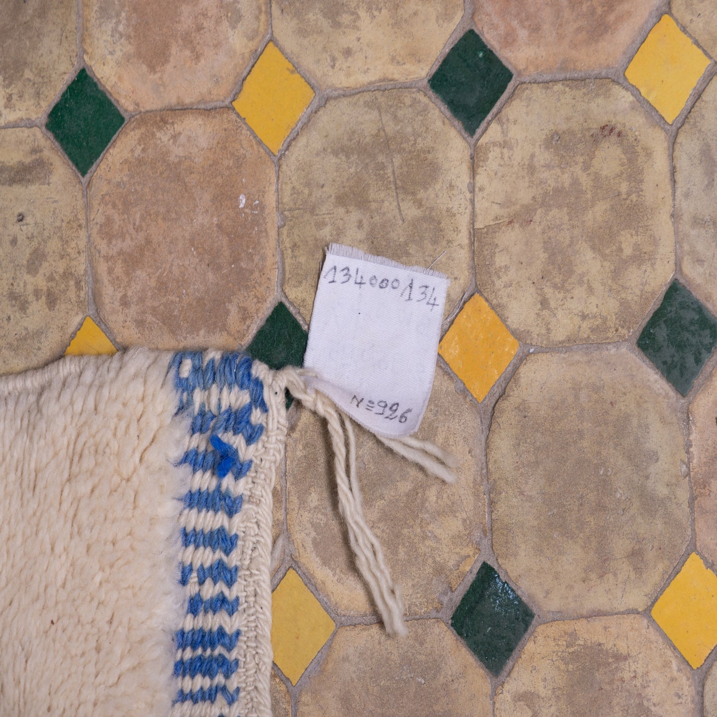 Handwoven Moroccan Mrirt Rug – Soft Berber Wool with Blue Geometric Lines