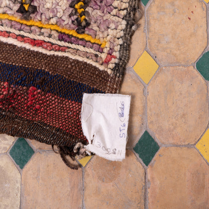 Vintage Beni Mguild Zayane Rug – 100% Wool, Handwoven Berber Rug from Morocco