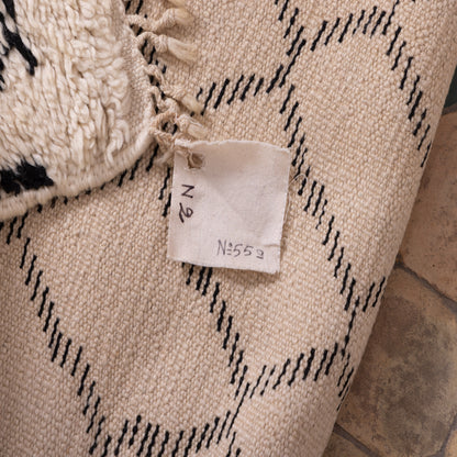Atlas Horizon” – Extra Long azilale Runner with Fading Diamond Pattern