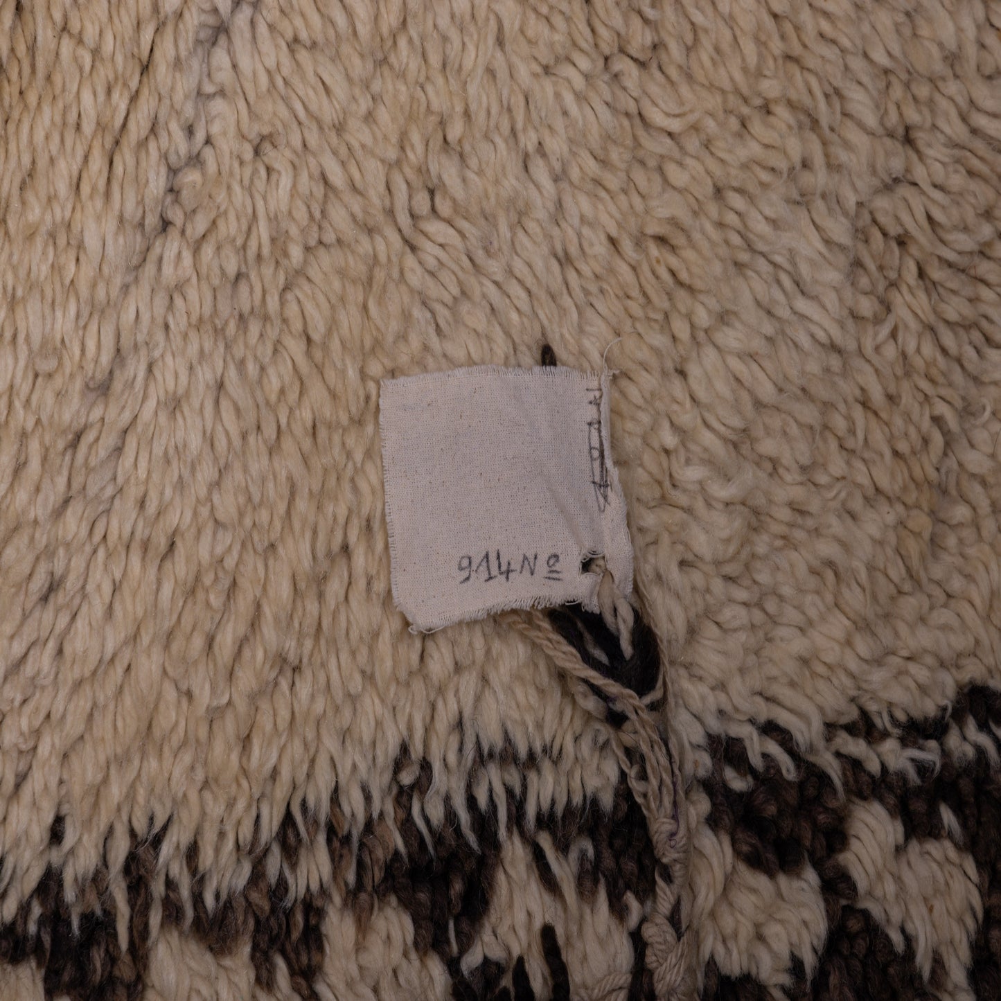 Vintage Beni Ourain Moroccan Rug | Handwoven Wool Berber Carpet with Geometric Diamonds ; 11,65 ft / 7,05 ft