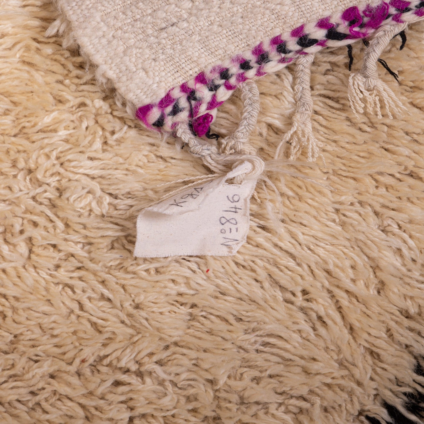 Vintage Moroccan Beni Ourain Rug – Handwoven Wool with Diamond Pattern ;  9,35 ft / 6,23 ft