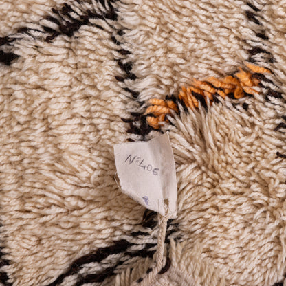 Vintage Moroccan Wedding Rug – Handmade Wool Berber Marriage Carpet – Symbolic Bridal Tapestry ; 7,55 ft / 5,58 ft