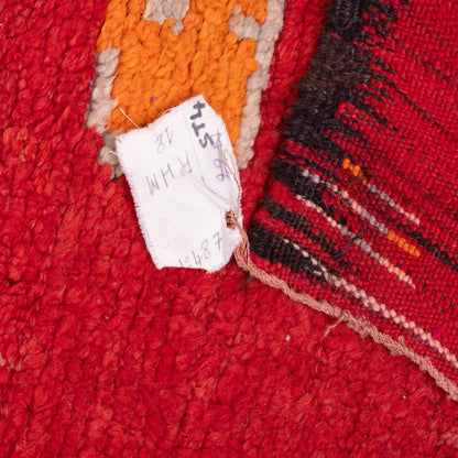 Vintage Moroccan Rehamna Rug – Handwoven Berber Wool Rug ; 9,84 ft /  4,76 ft