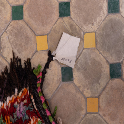 Vintage Beni Mguild Zayane Rug – 100% Wool, Handwoven Berber Rug from Morocco