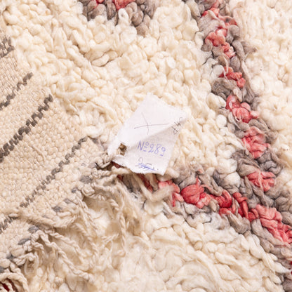 Vintage Moroccan Talsint Rug | Handwoven Berber Wool Carpet ; 11,48 ft / 5,74 ft