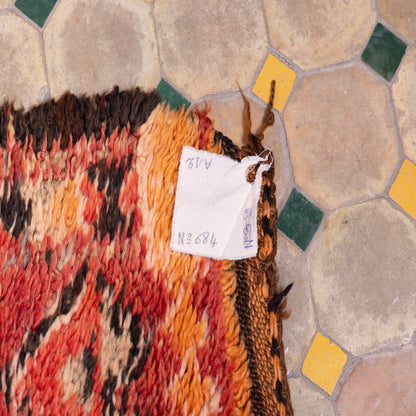 Vintage Beni Mguild Zayane Rug – 100% Wool, Handwoven Berber Rug from Morocco