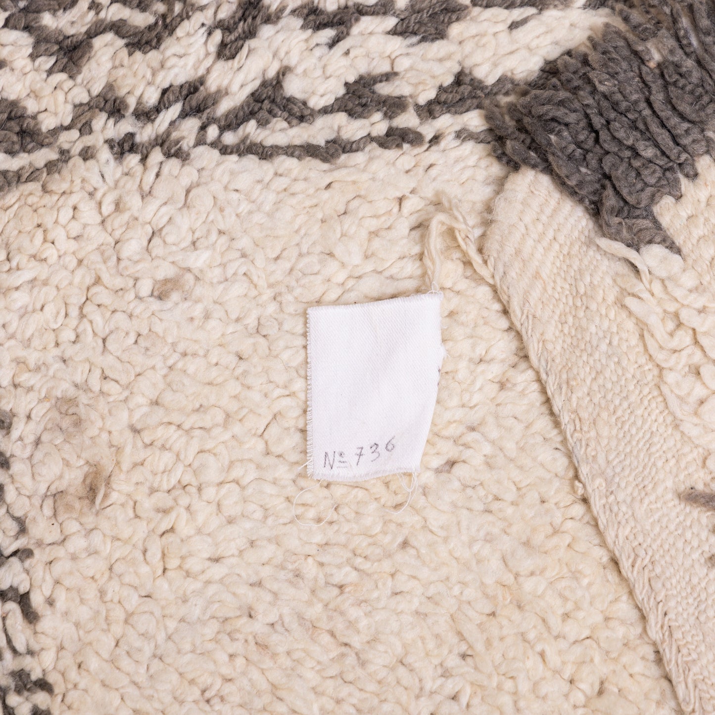 Vintage Moroccan Berber Rug – Handwoven Wool Carpet with Tribal Diamond Patterns ; 8,37 ft / 6,07 ft