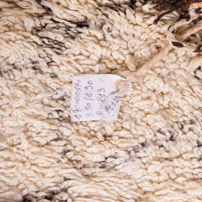 Authentic Moroccan Beni Ourain Rug – Handwoven Wool Berber Carpet – Diamond Geometric Pattern – Timeless & Cozy Home Decor ; 11,48 ft / 6,23 ft